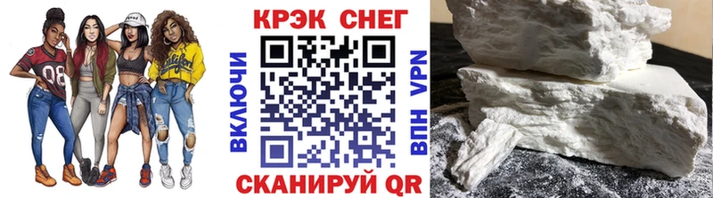 Кокаин Колумбийский  Малая Вишера 