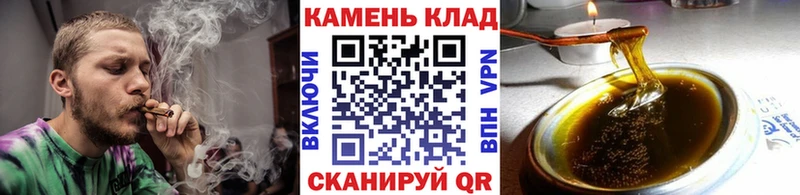 ГАШ Ice-O-Lator  Малая Вишера 