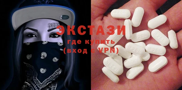 COCAINE Инсар