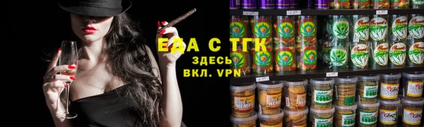 гашик Навашино