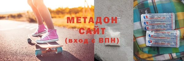 стафф Иннополис