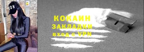 СК Кропоткин