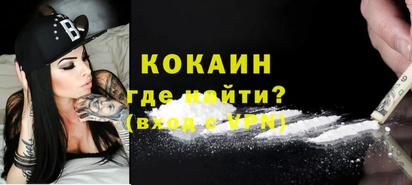 марки lsd Надым