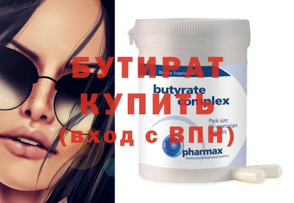 марки lsd Надым