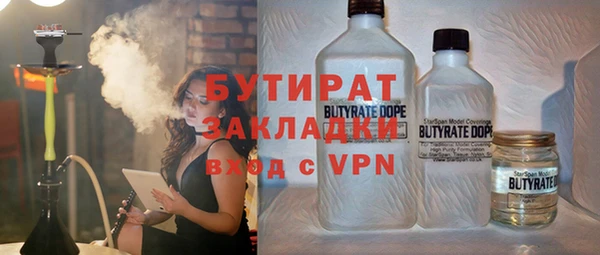 ешки Нефтекумск