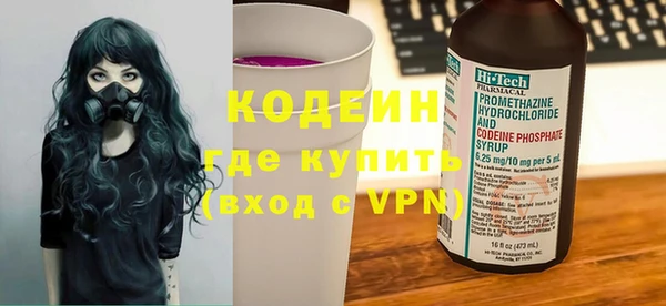 дживик Наволоки