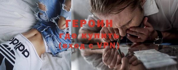 дживик Наволоки