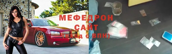 гашик Навашино