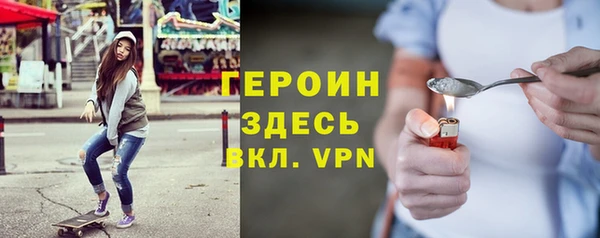 дживик Наволоки