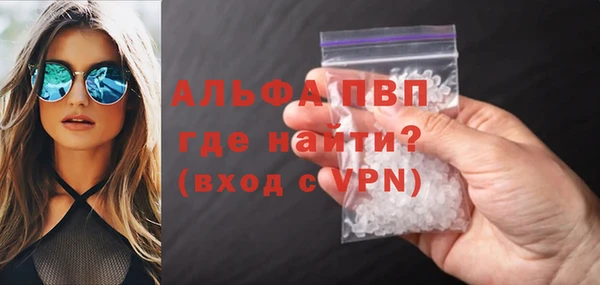марки lsd Надым