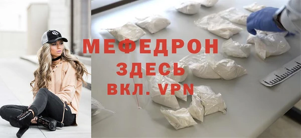 дживик Наволоки