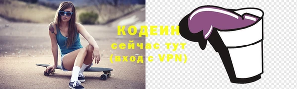 дживик Наволоки