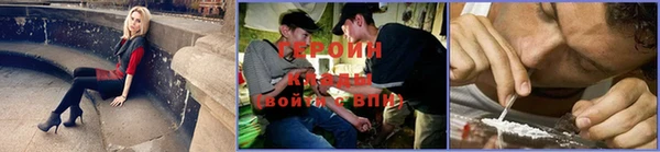 марки lsd Надым
