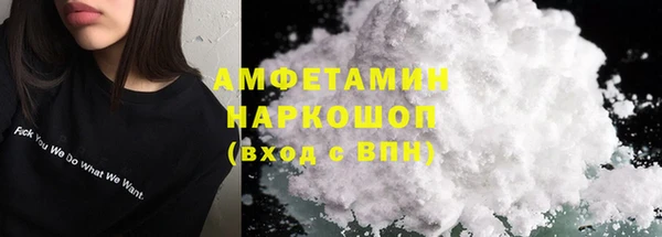 марки lsd Надым