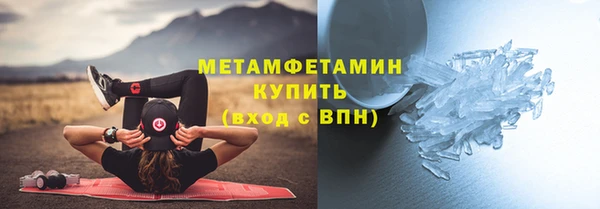 гашик Навашино