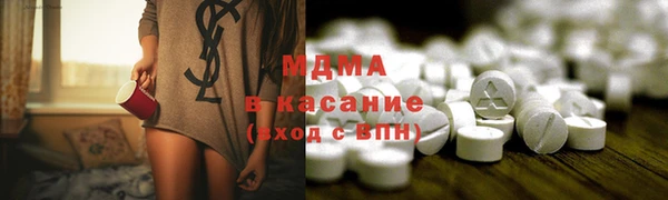дживик Наволоки