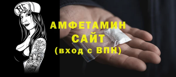 марки lsd Надым