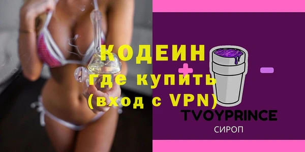 марки lsd Надым