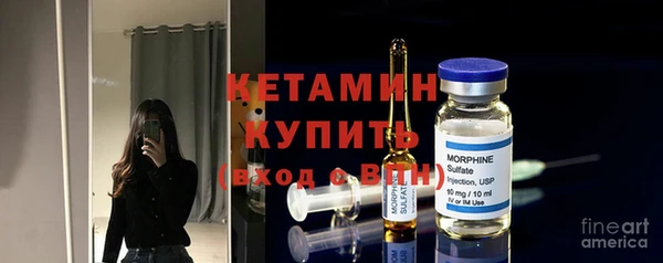 марки lsd Надым