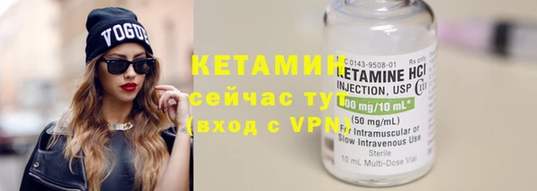 дживик Наволоки