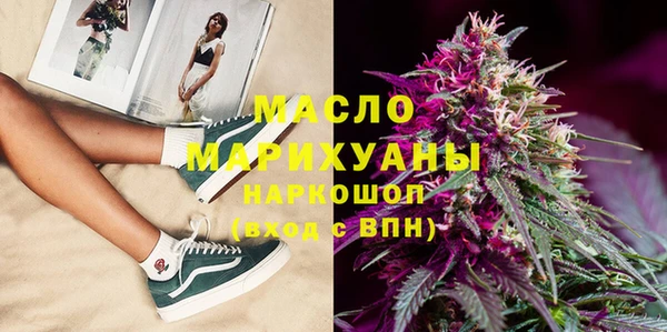 дживик Наволоки