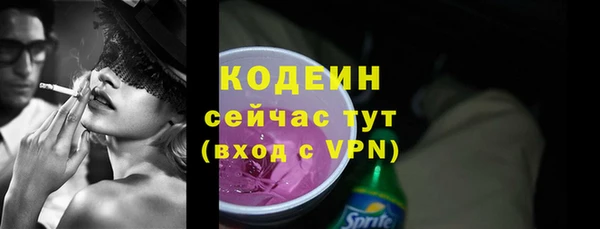 дживик Наволоки