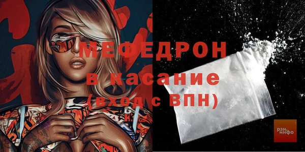 дживик Наволоки