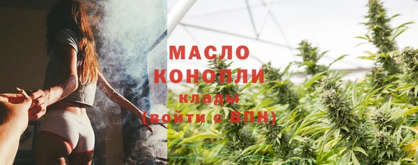 дживик Наволоки