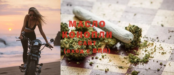 марки lsd Надым
