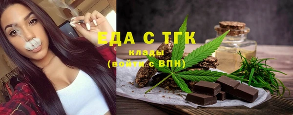 марки lsd Надым