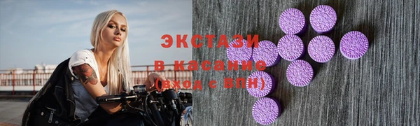 дживик Наволоки