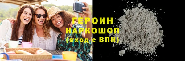 дживик Наволоки