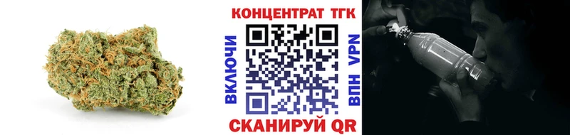 Дистиллят ТГК вейп  Малая Вишера 
